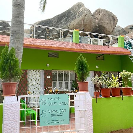 Kalyan Guesthouse Hampi Dış mekan fotoğraf